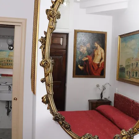 Casavamica Apartment Rome